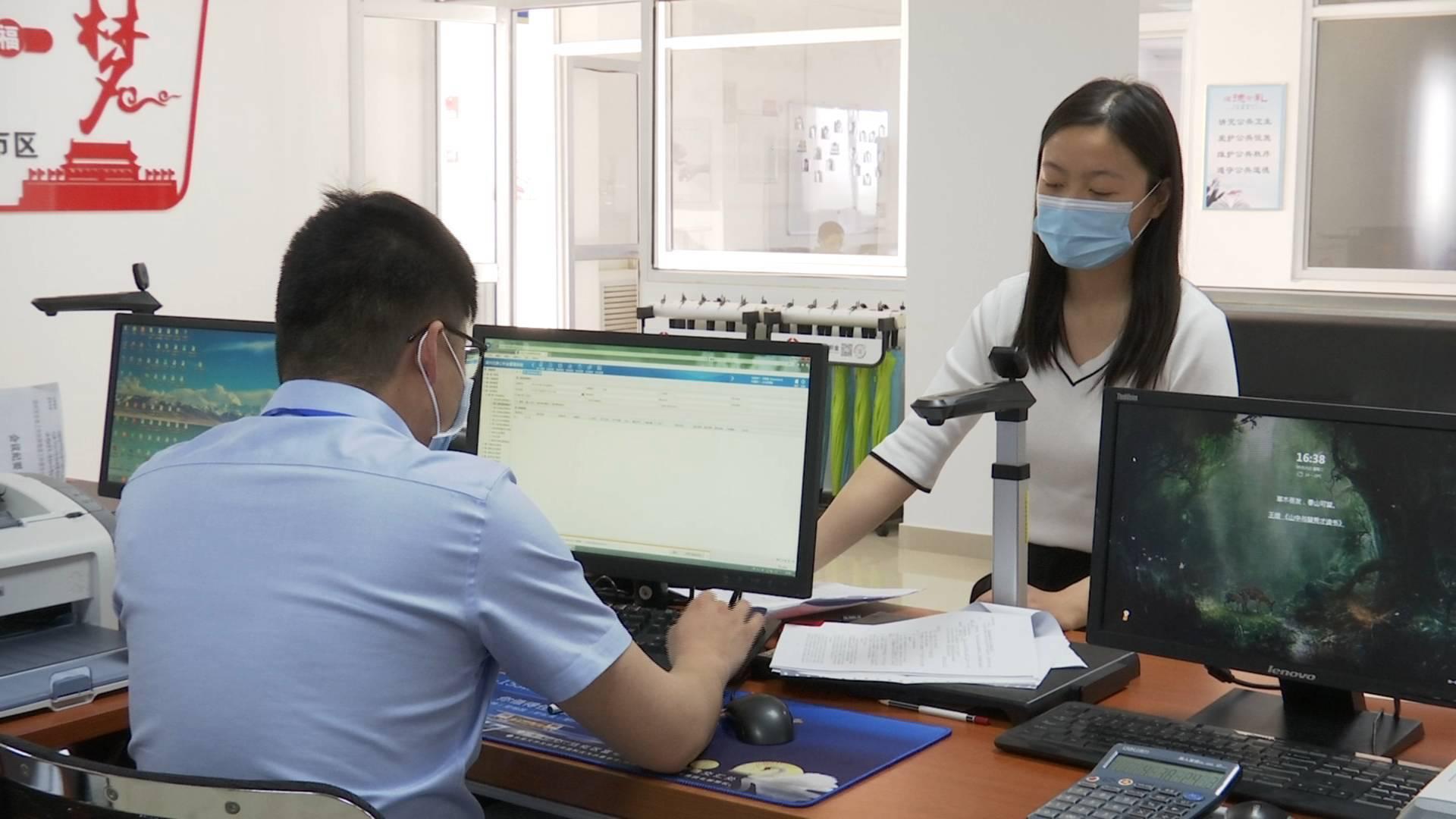 閃電公積金最新版下載，小公寓里的溫情故事