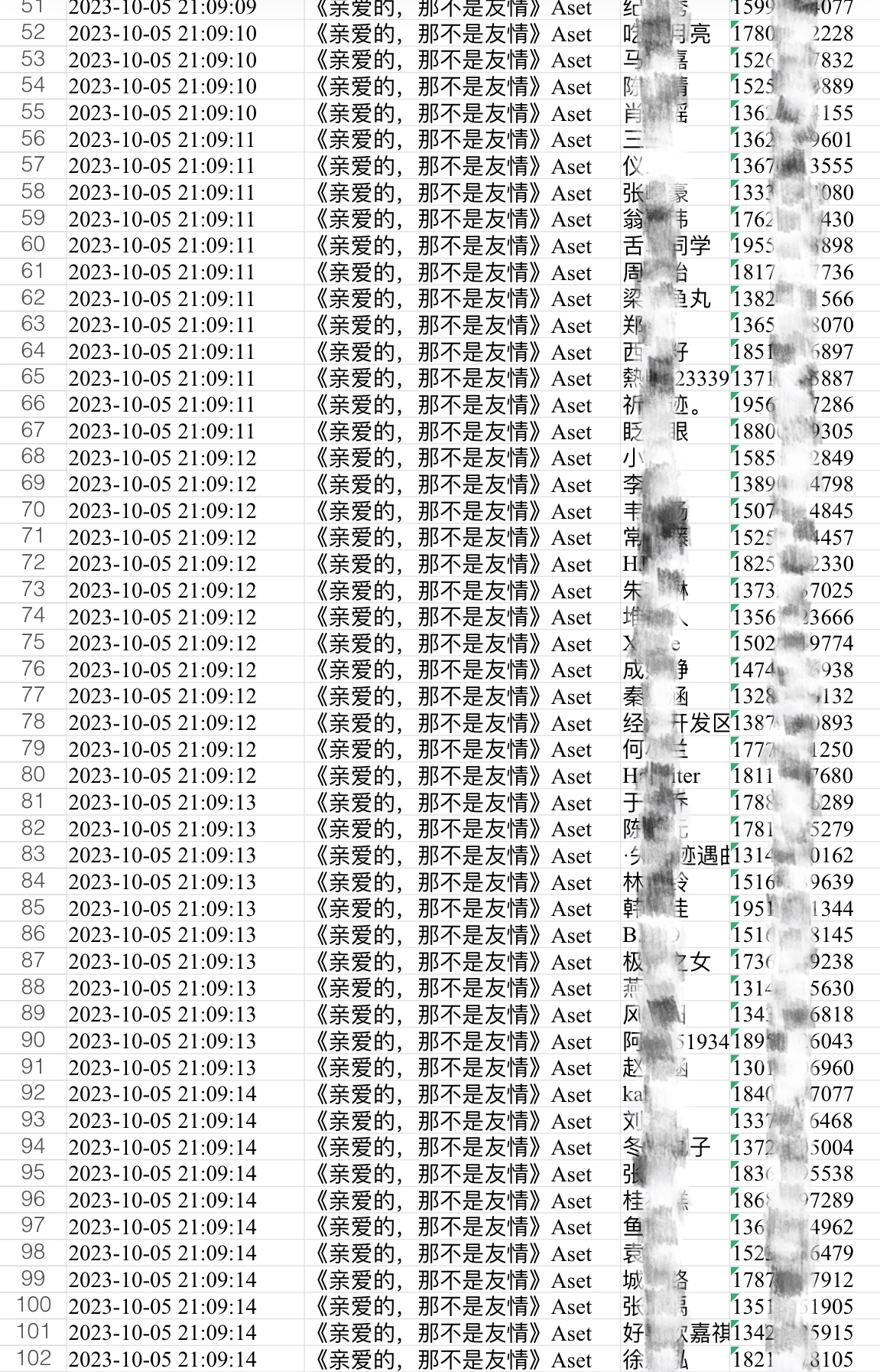 99re九九最新資源與變化中的學(xué)習(xí)之旅，自信與成就感的源泉