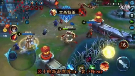 辦公設(shè)備銷(xiāo)售 第7頁(yè)