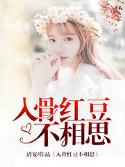 谷神決最新章節(jié)閱讀詳細(xì)步驟指南及在線(xiàn)閱讀