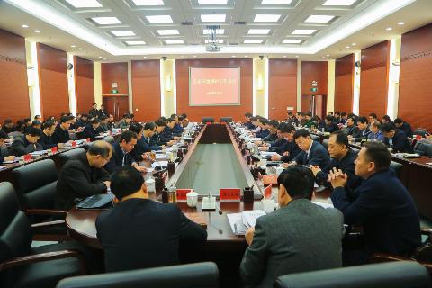 渭南渭化集團最新搬遷，邁向新征程，開啟發(fā)展新篇章