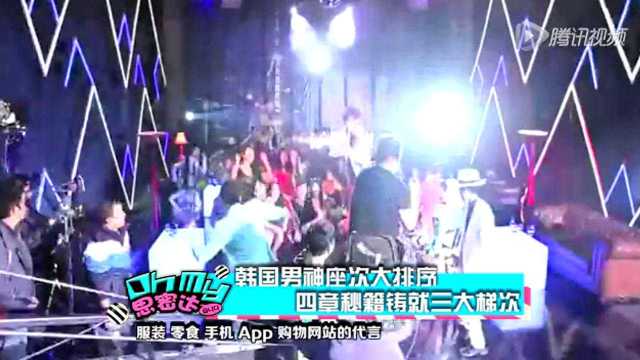 韓國(guó)評(píng)論大陸視頻最新動(dòng)態(tài)，小巷深處的特色小店探秘