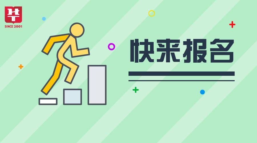 金溪縣最新招聘信息概覽與觀點論述