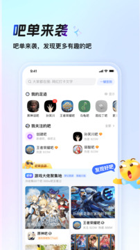 辦公設(shè)備銷售 第5頁