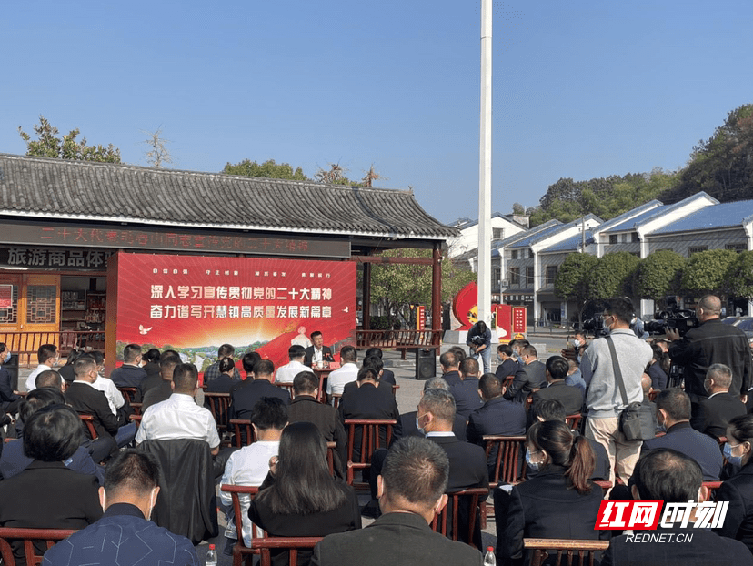 汨羅紅網最新新聞報道學習變化，自信成就夢想之旅