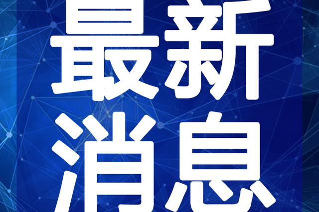藍(lán)旗魚小夕最新視頻全攻略，觀賞與學(xué)習(xí)技能指南