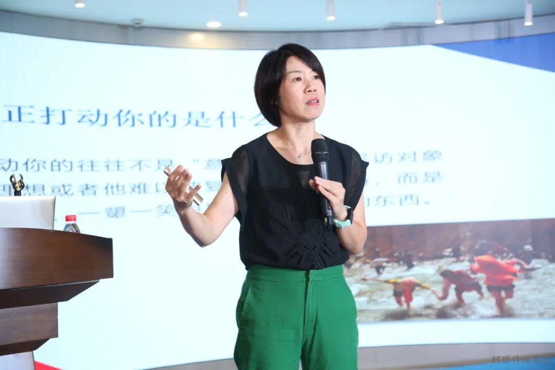 第16頁
