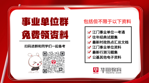 江門招聘網(wǎng)最新信息及自然美景探索之旅，內(nèi)心的平和與寧靜的追求