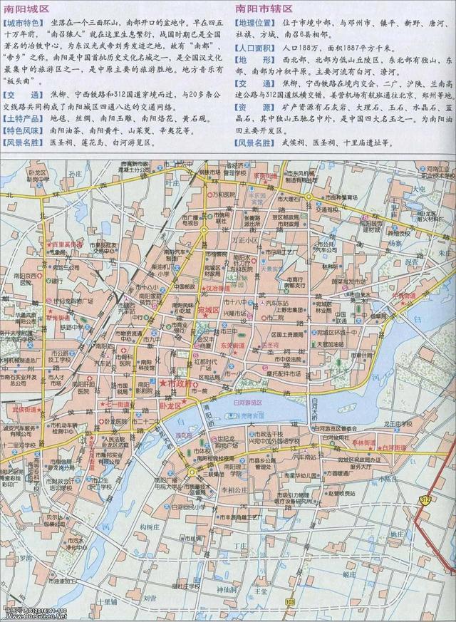 滄州最新市區(qū)地圖探索，城市脈絡(luò)一覽無余