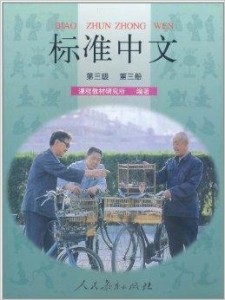 第10頁