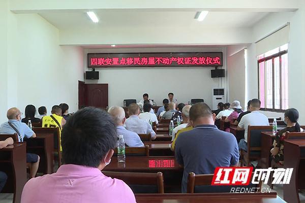 湖南江華移民新聞，科技引領(lǐng)新生活，前沿高科技產(chǎn)品體驗(yàn)報(bào)道