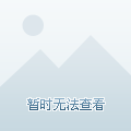 阜陽泉河最新動態(tài)，奇遇與河畔新貌
