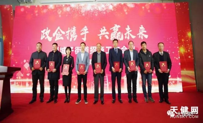 營城子附近熱門職位招聘啟事，挑戰(zhàn)新職位等你來！